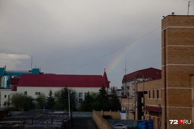 Дождь это не всегда плохо, ведь после него в небе можно заметить радугу | Источник: Ирина Шарова / 72.RU