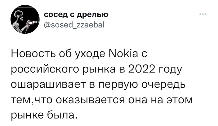 12 лучших твитов третьей недели апреля