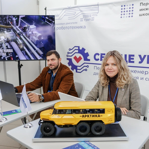 Важная часть программы посвящена инициативам импортозамещения и обеспечению технологического суверенитета страны | Источник: «ЭКСПОЧЕЛ»