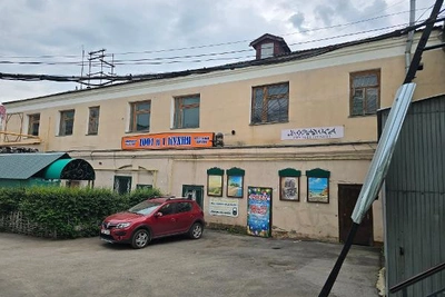 На Почтовой улице Рязани продают дом-памятник