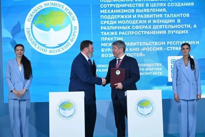 Соглашение Бурятии с платформой «Россия – страна возможностей»