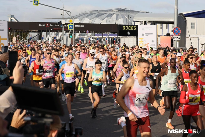 Форум начнется с массового забега | Источник: Артём Устюжанин / MSK1.RU