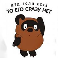 Аватарка А вот и я!