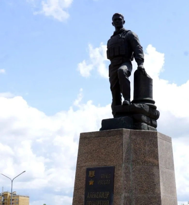 Памятник Александру Прохоренко в Оренбурге | Источник: мэрия Оренбурга