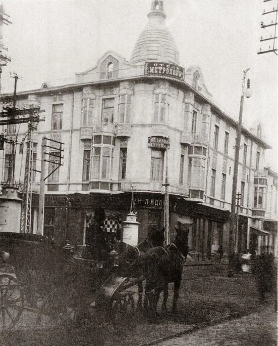 Здание гостиницы «Метрополь», 1910–1917  | Источник: Pastvu.com
