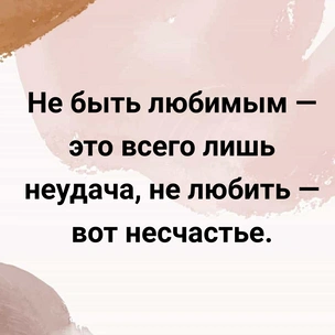 [тест] Выбери цитату Альбера Камю, а мы скажем, в чем смысл твоей жизни