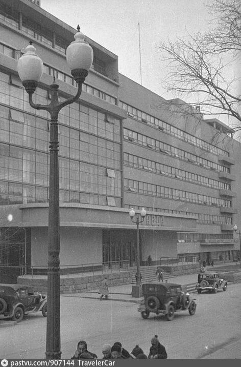 Комбинат газеты «Правда» в 1937 году | Источник: Микоша Владислав Владиславович / Pastvu.com
