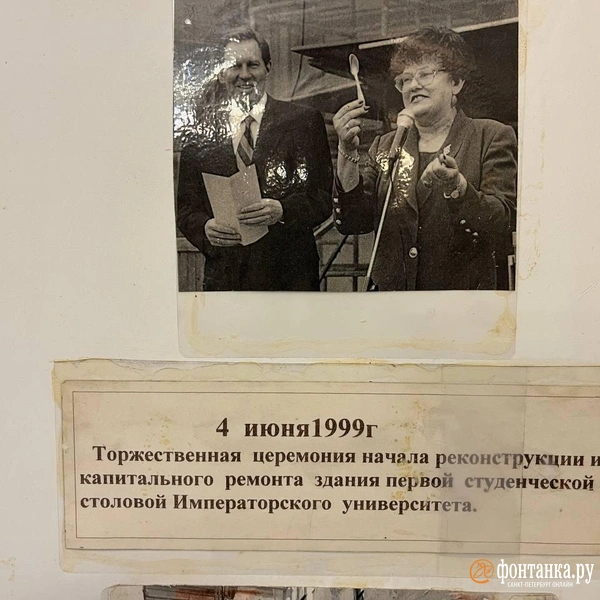 Источник: Дмитрий Грозный / «Фонтанка.ру»