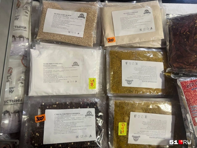 Источник: Александра Балаба