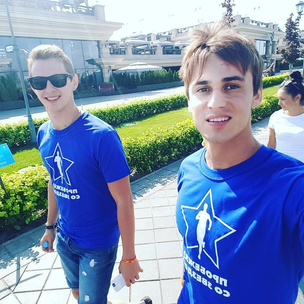 Источник: rishat_thv / Instagram.com (экстремистская организация, деятельность запрещена на территории РФ)