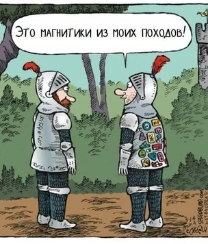 19 картинок недели и первая помощь жирафу