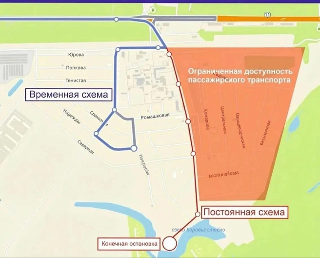 Макет временной и постоянной схемы | Источник: Новости Дома Советов