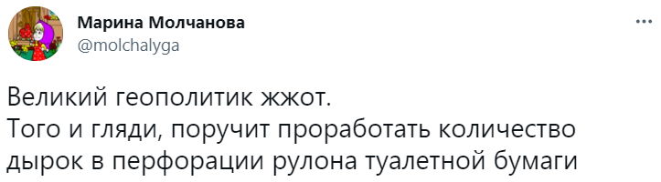 Лучшие шутки о поручении Владимира Путина сократить количество контрольных работ в школах