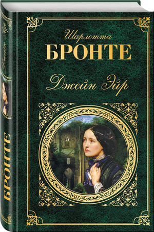 книги о запретной любви
