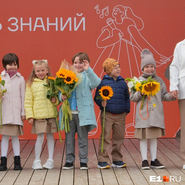 Источник: Кирилл Кушнов / E1.RU
