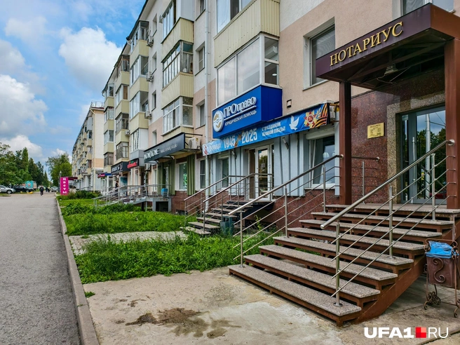 Яркие вывески раньше настолько не бросались в глаза | Источник: Булат Салихов / UFA1.RU