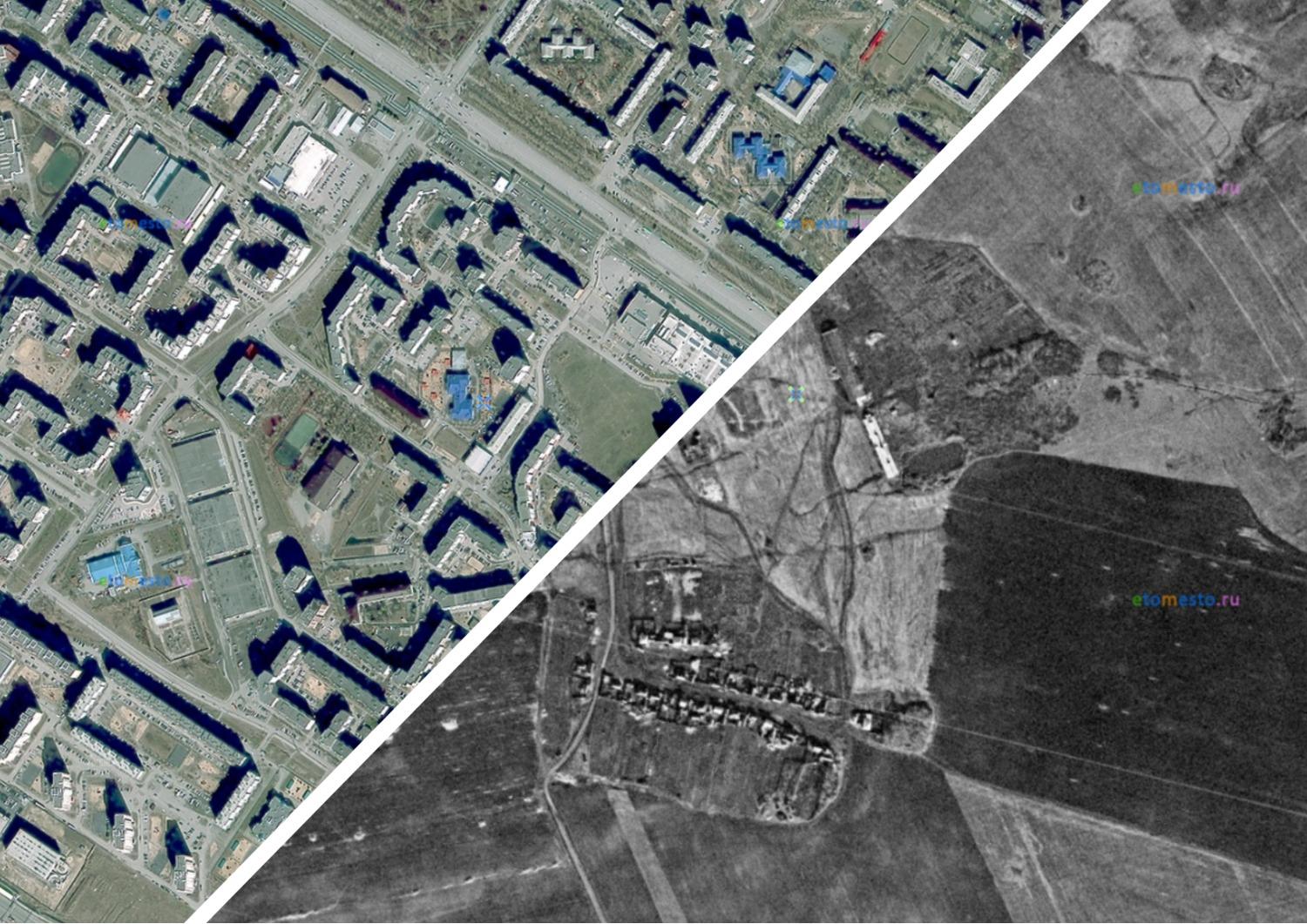 Спутниковые снимки Тюмени в 1972 году, как выглядела Тюмень в советское  время - 27 января 2024 - 72.ру