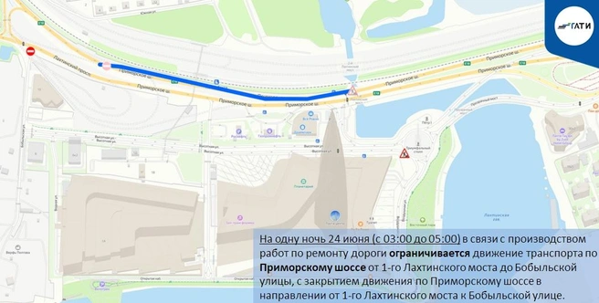 Источник: ГАТИ Петербурга