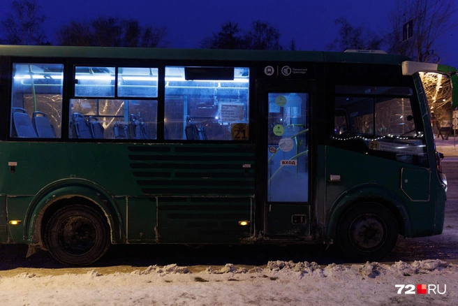 Вот еще один маршрут попался нам на пути | Источник: Ирина Шарова / 72.RU