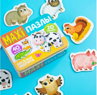 22. Паззл для самых маленьких