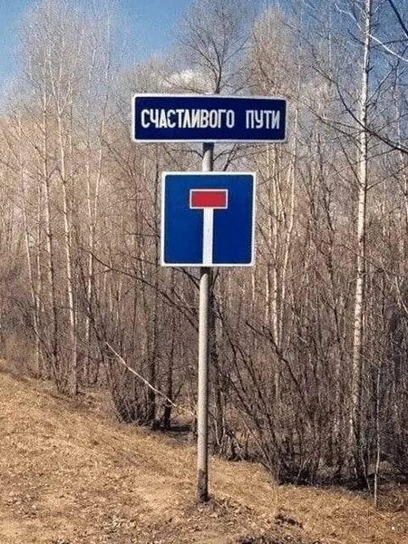 Источник: соцсети