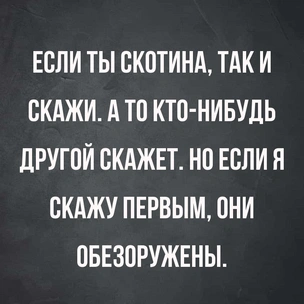 [тест] Выбери цитату Чарльза Буковски, а мы скажем, что вгоняет тебя в депрессию