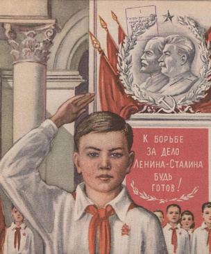 Сложный тест: Определите, какой в СССР год, по обложке «Мурзилки»