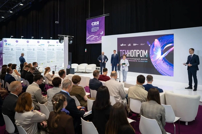 В фокусе ярмарки современные инструменты биотех-компаний и прорывные инженерные решения | Источник: www.nso.ru
