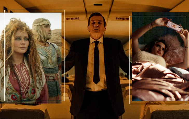 Что посмотреть на зимних каникулах: 11 фильмов и сериалов, которые вы еще не видели | Источник: theDay/кадры из фильмов