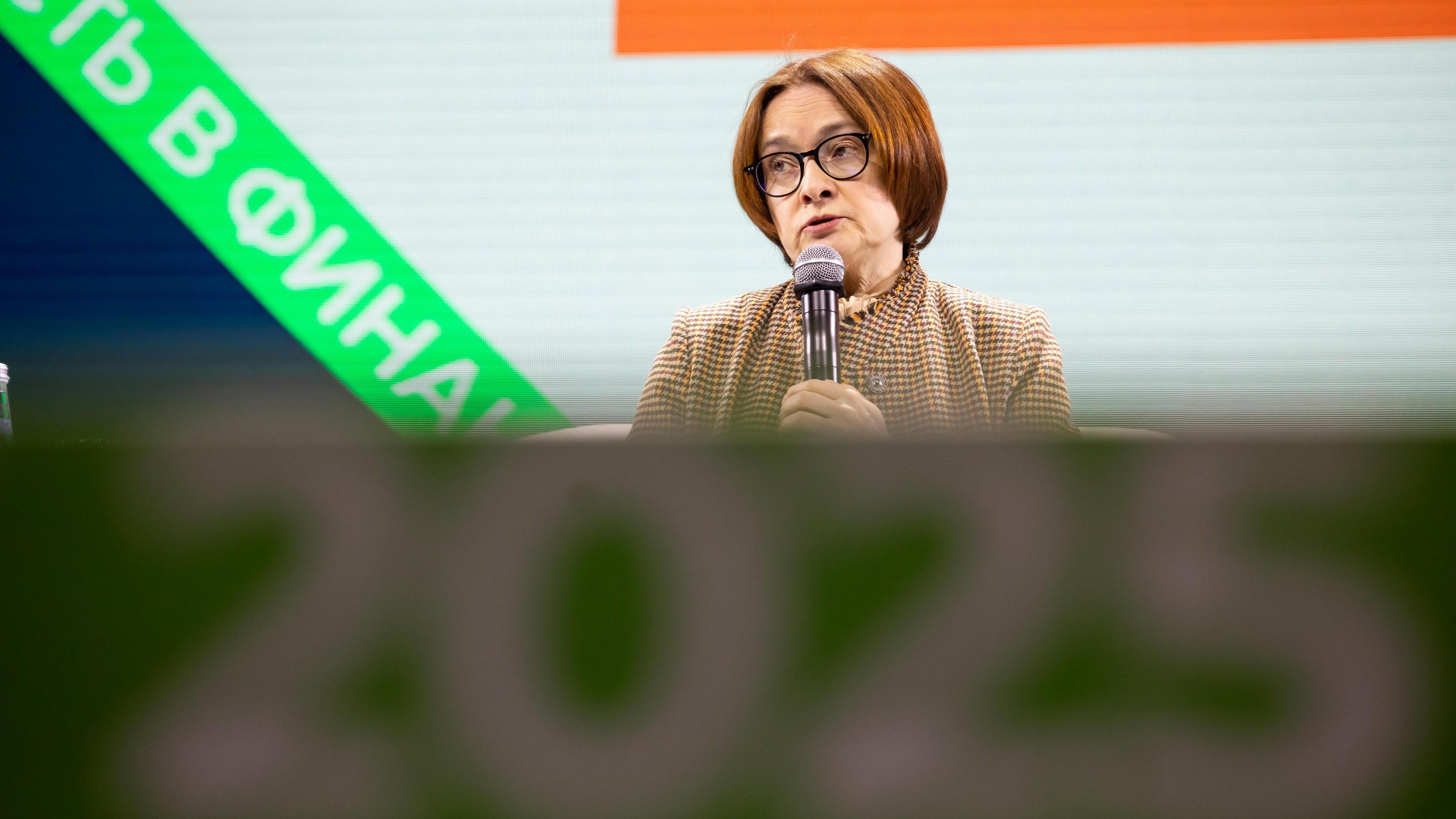 Набиуллина спрогнозировала снижение инфляции: когда цены перестанут расти