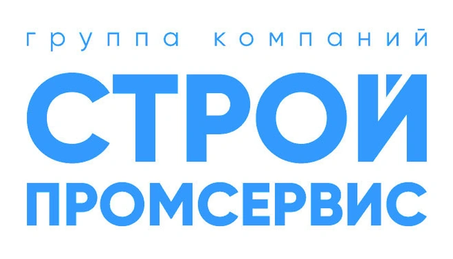 Стройпромсервис