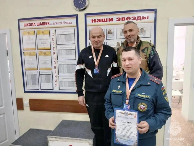 Источник: static.mchs.gov.ru