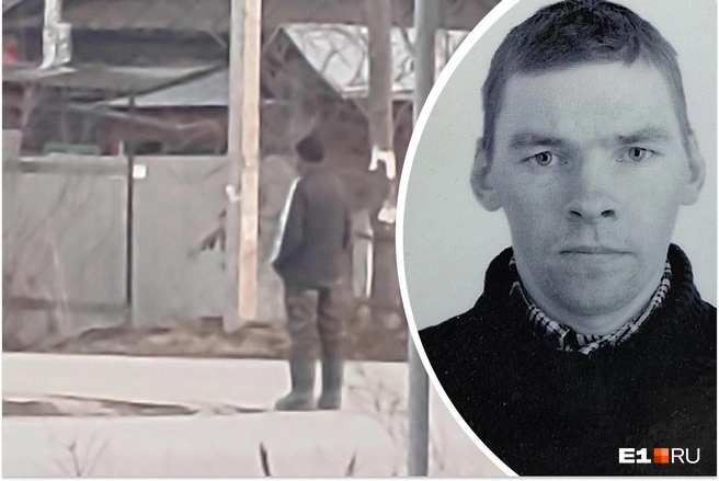 Денис пропал еще 4 апреля | Источник: «ЛизаАлерт»