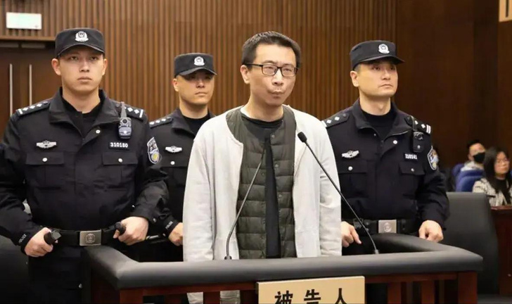 В Китае казнят юриста, который отравил продюсера сериала «Задача трех тел»