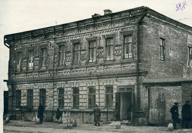 Рабочая, 91 | Источник: фотофонд Самарского областного госархива социально-политической истории