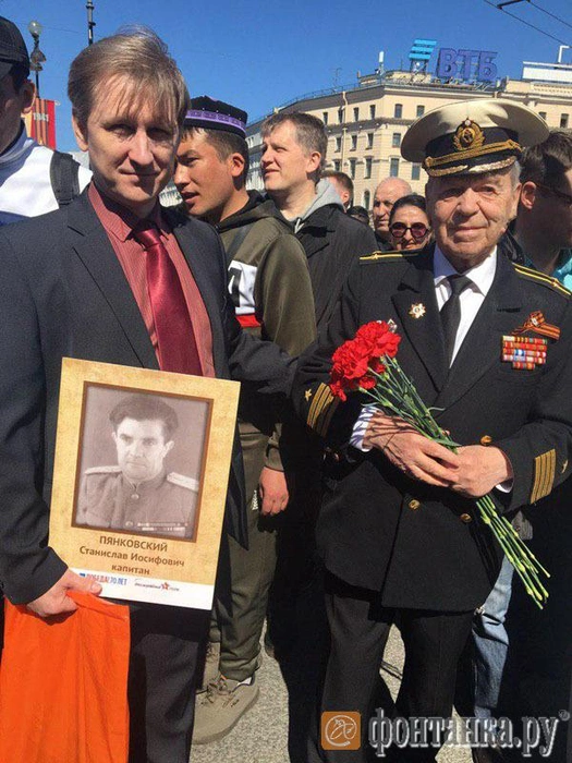 Источник: Венера Галеева/"Фонтанка.ру"