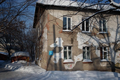 В Нижневартовске расселят 15 аварийных многоквартирных домов