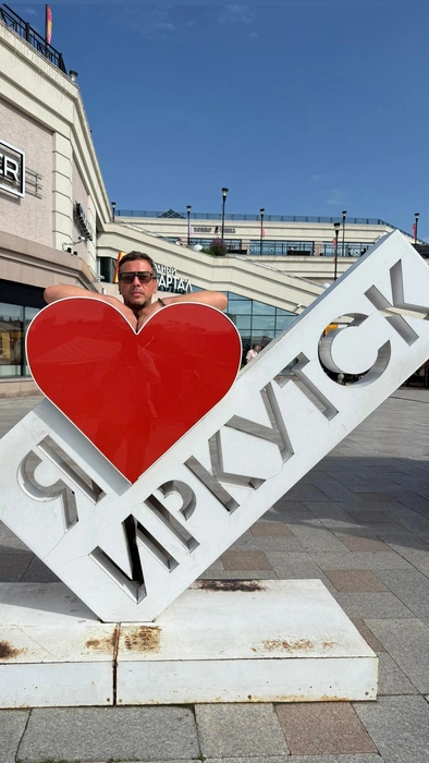 Иркутск Мерзликин правда любит, судя по тому, как часто здесь бывает | Источник: @merzlikinandrey / instagram (экстремистская организация, деятельность запрещена на территории РФ)