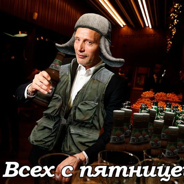 Источник: соцсети