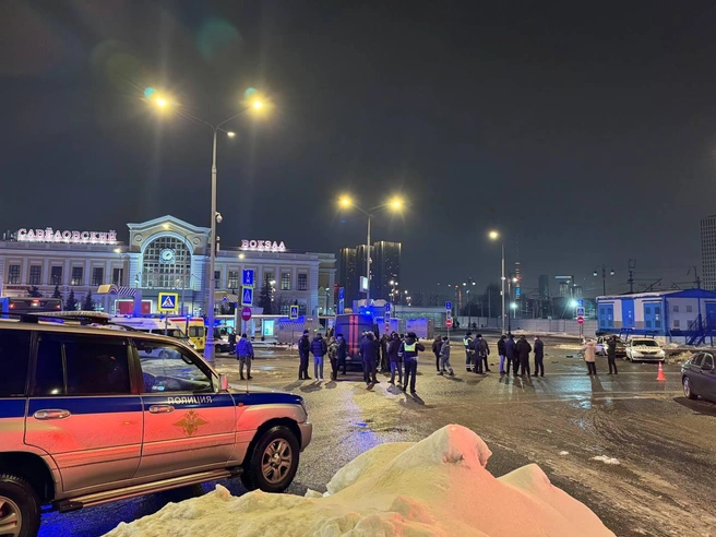 Что известно о взрыве у Савеловского вокзала в Москве | Источник: MSK1.RU
