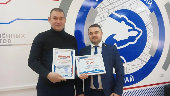 Источник: Эржена Цыдыпова