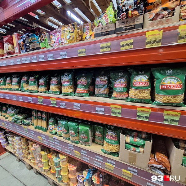 Источник: Максим Дмитриев / 93.RU