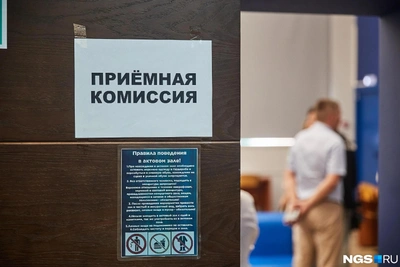 9 человек на место: востребованные направления в колледжах Кургана