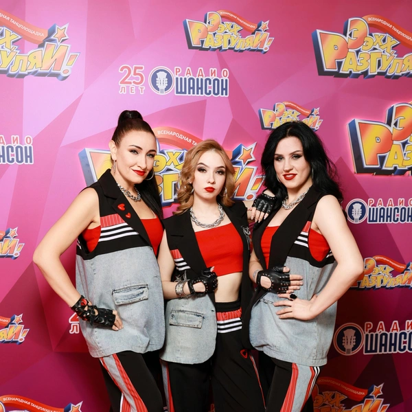 Группа «Воровайки»