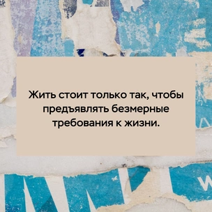 [тест] Выбери цитату Александра Блока, а мы скажем, чем ты отталкиваешь от себя людей