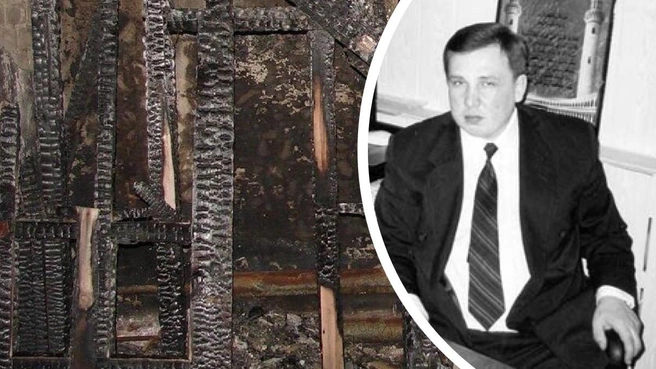 Илдар Нафиков оказался запертым на базе во время пожара и погиб | Источник: Общественная организация «Международный стандарт»