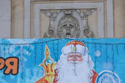 Куда сходить в Мурманске с 12 по 18 декабря