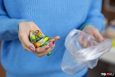 В центре Ярославля пройдет сбор отходов для переработки