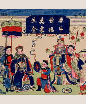 Чайная церемония в Музее Востока