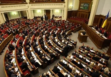 Верховная рада не приняла отставку Яценюка | ya62.ru